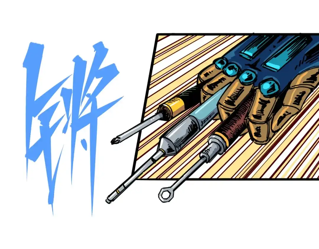 第65页