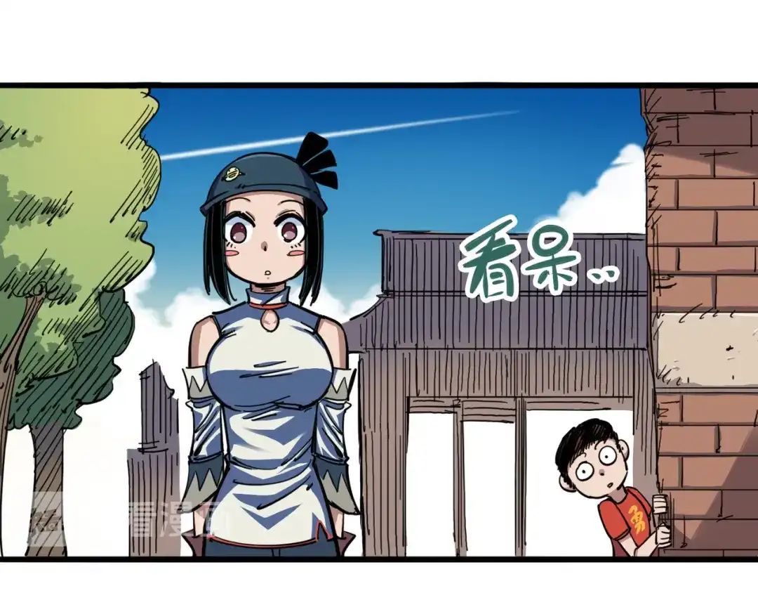 第66页