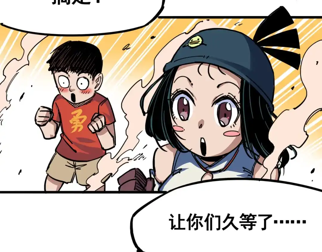 第73页