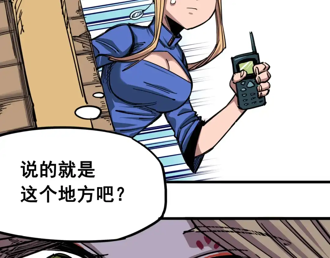 第79页