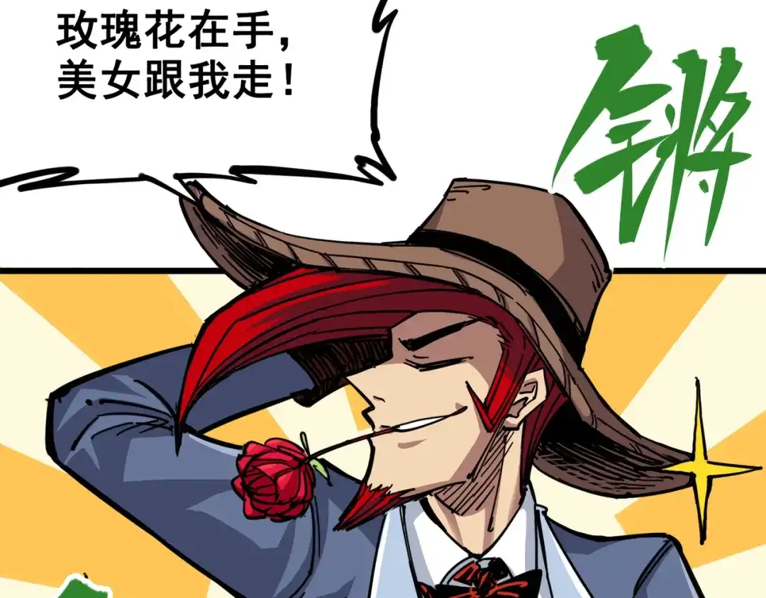 第107页