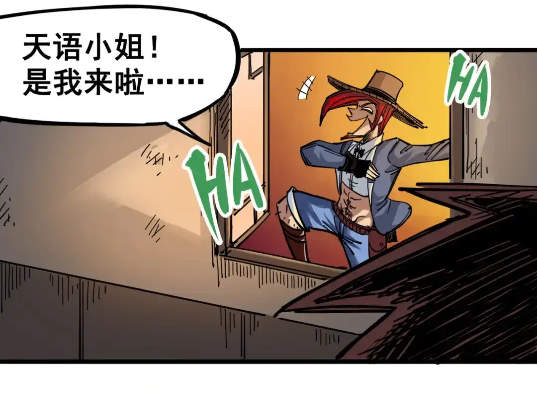 第113页