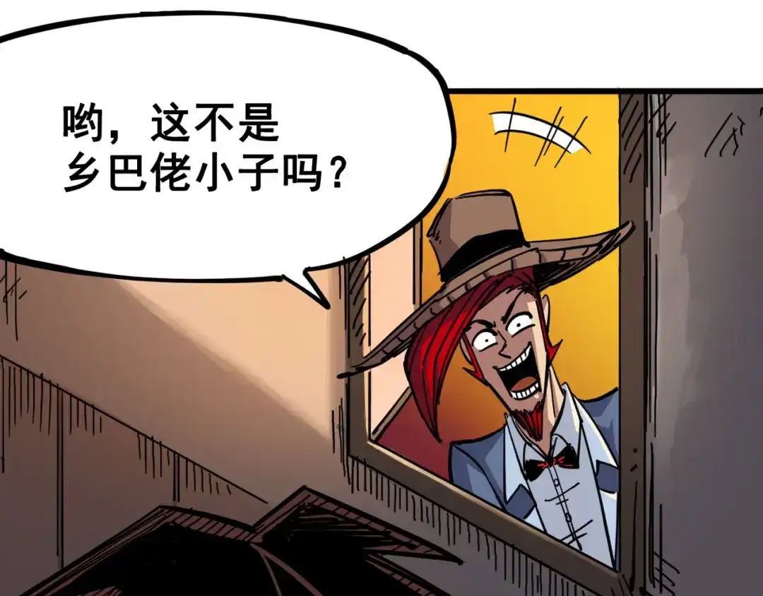 第116页