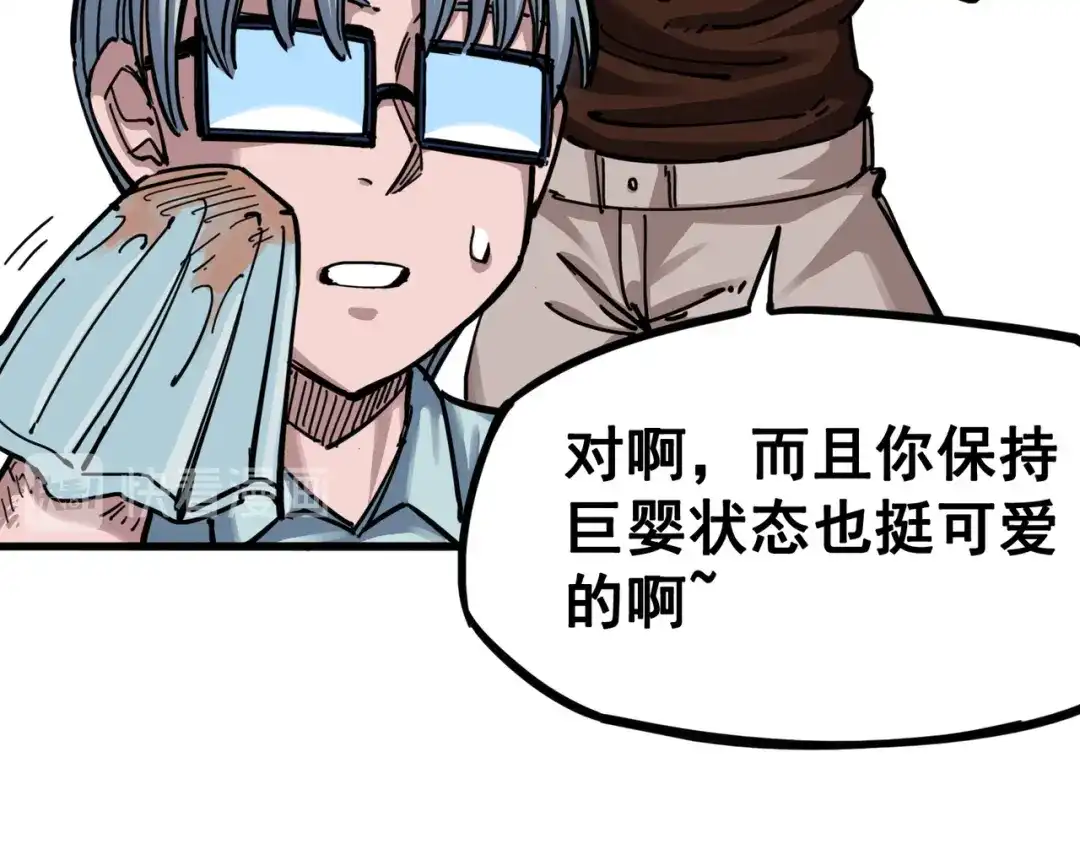 第93页
