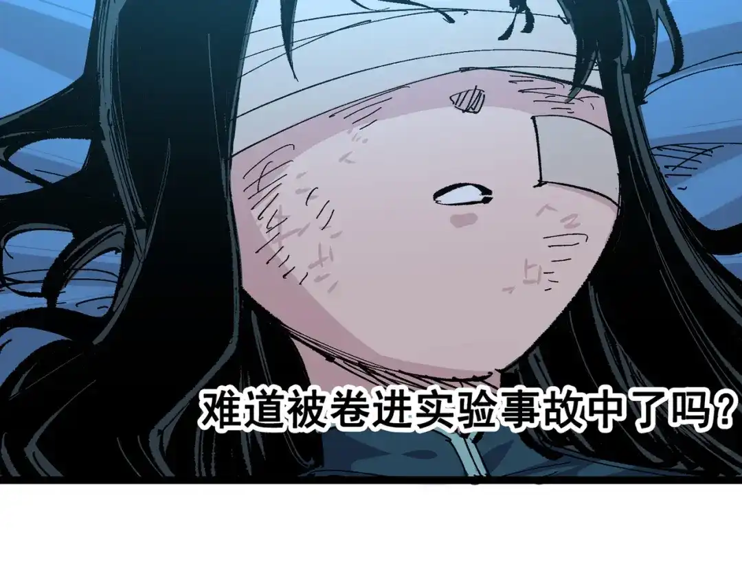 第173页