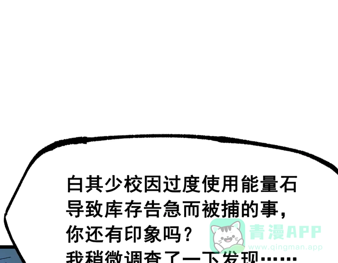 第186页