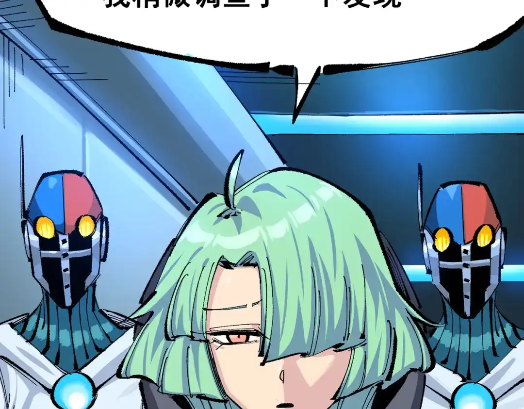 第187页