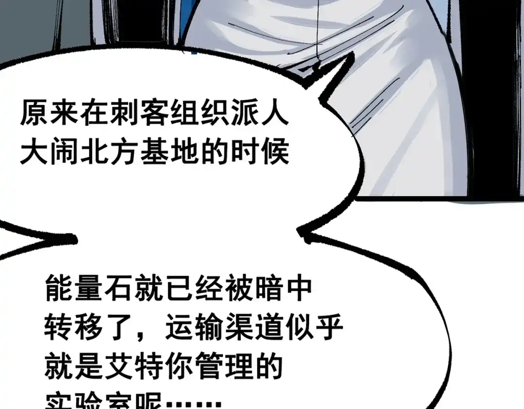第190页
