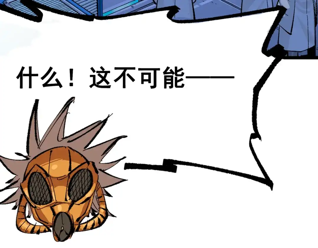 第193页