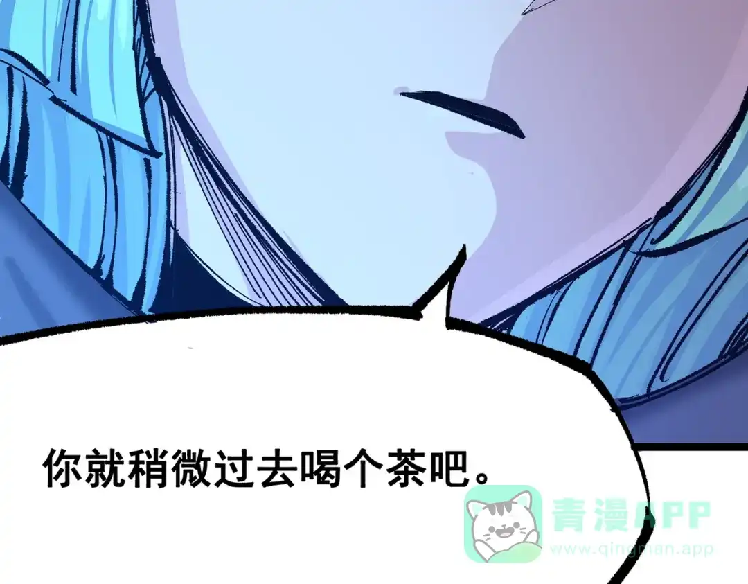 第196页