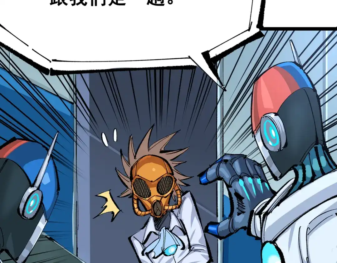第200页