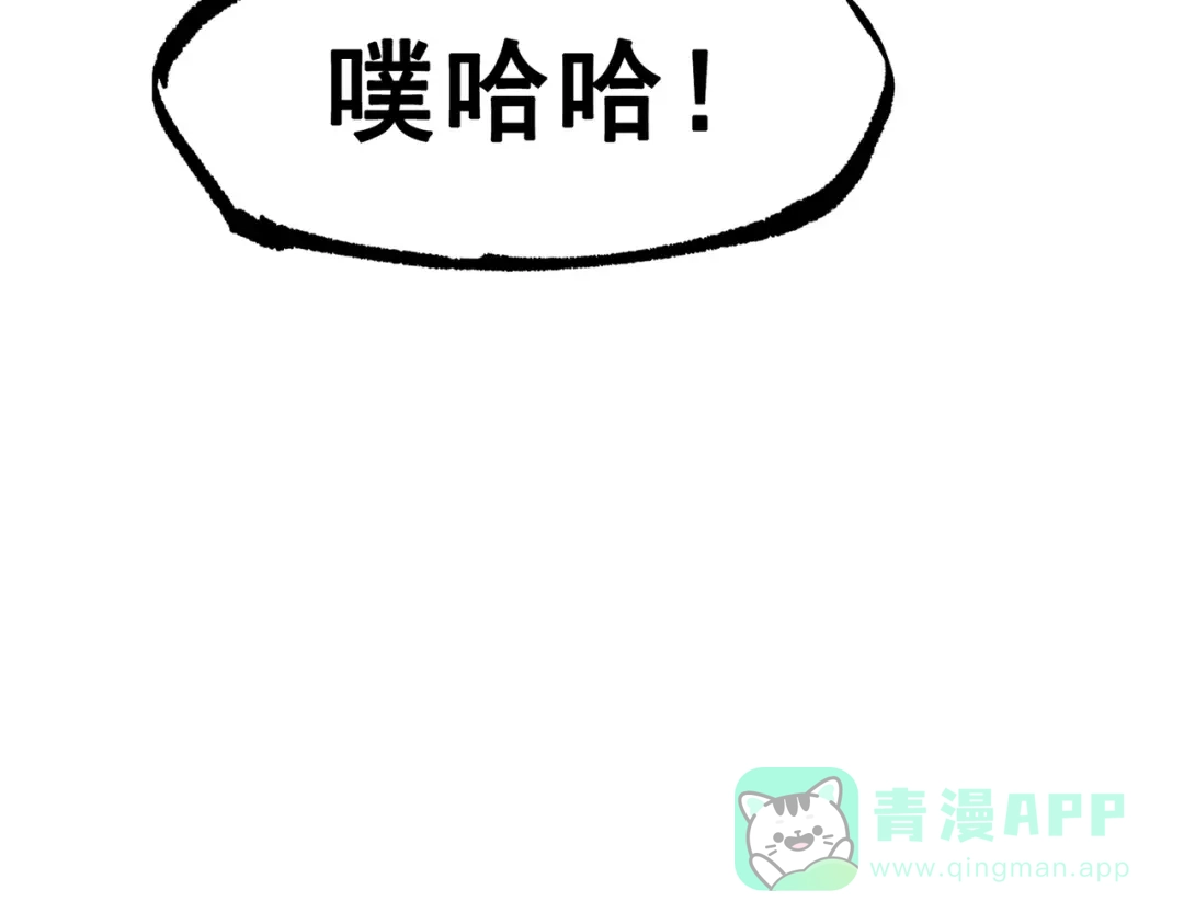 第206页