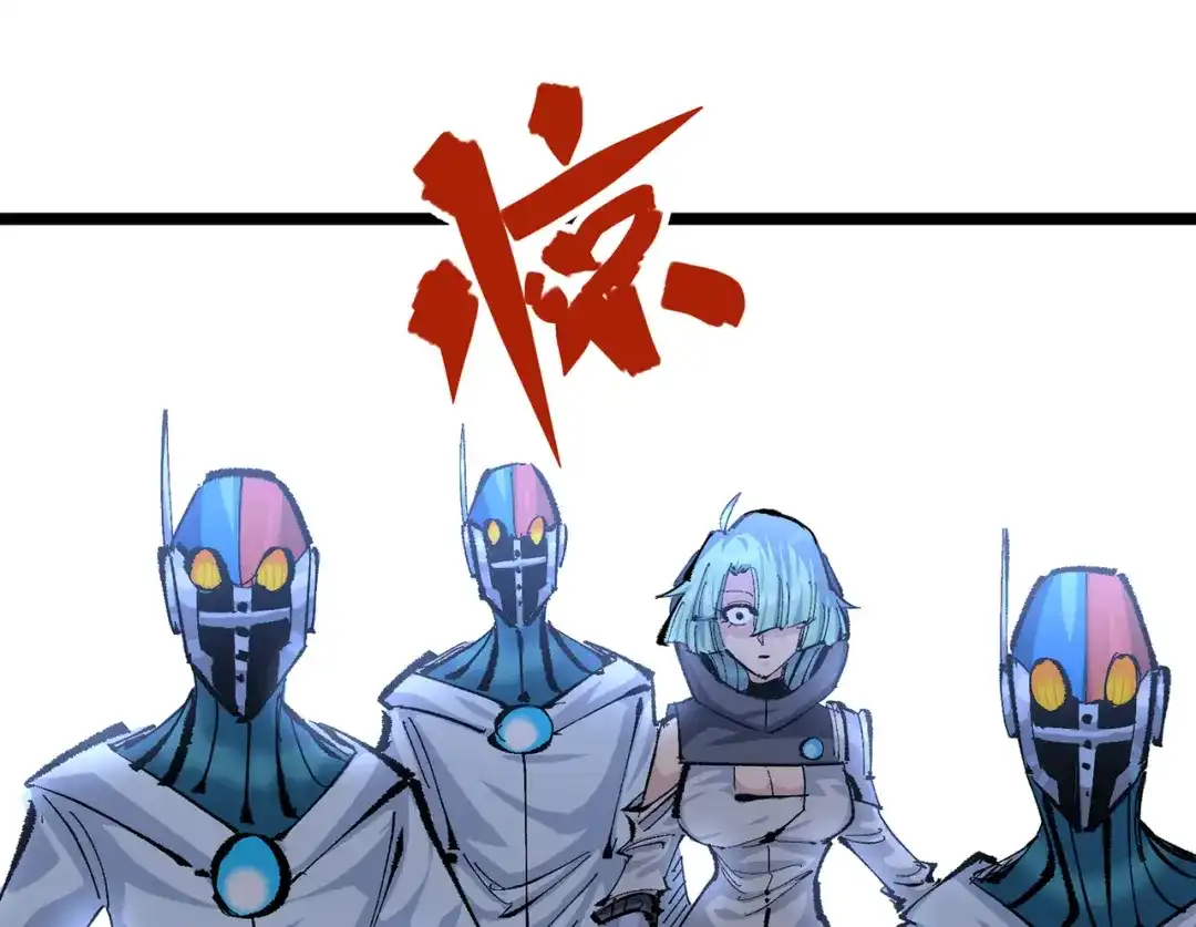 第207页