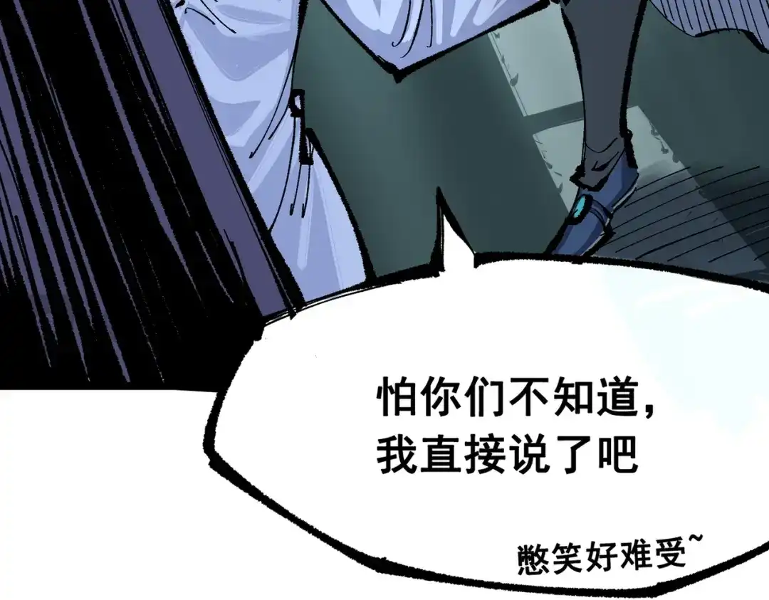 第209页