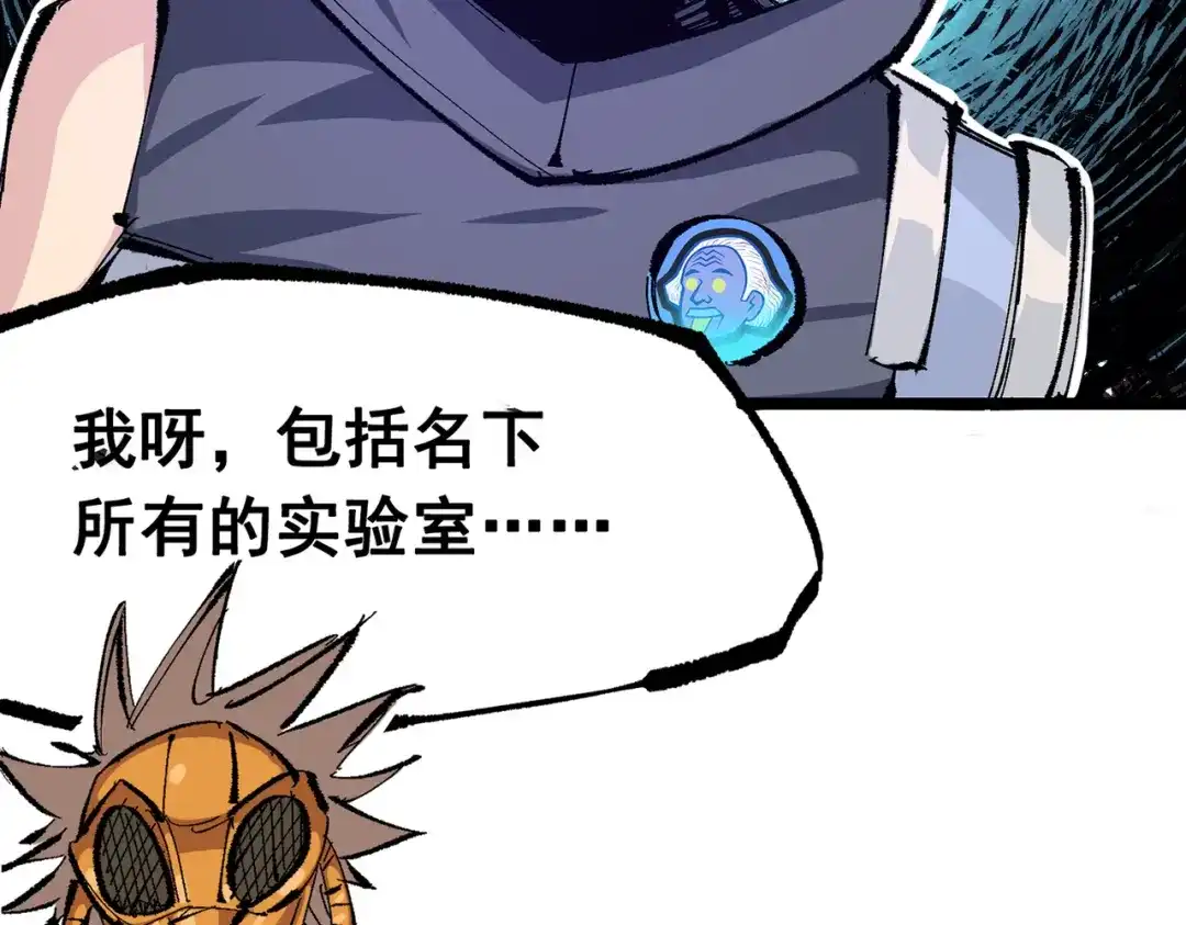 第213页