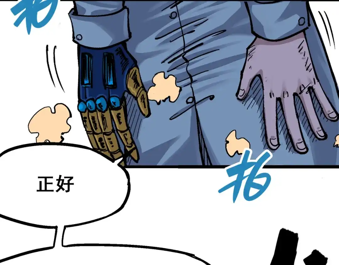 第83页