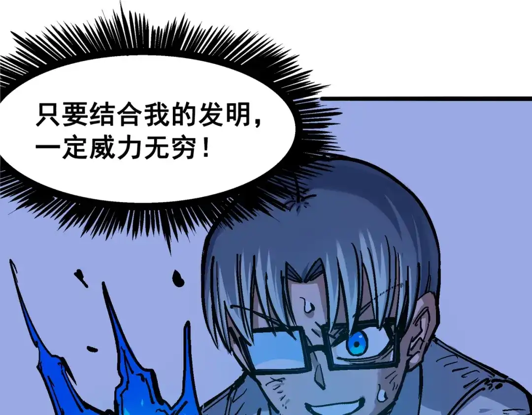 第89页