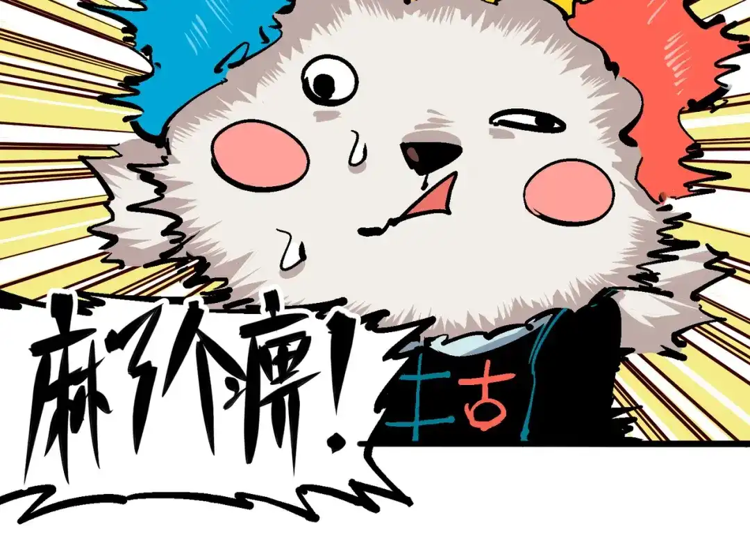第55页