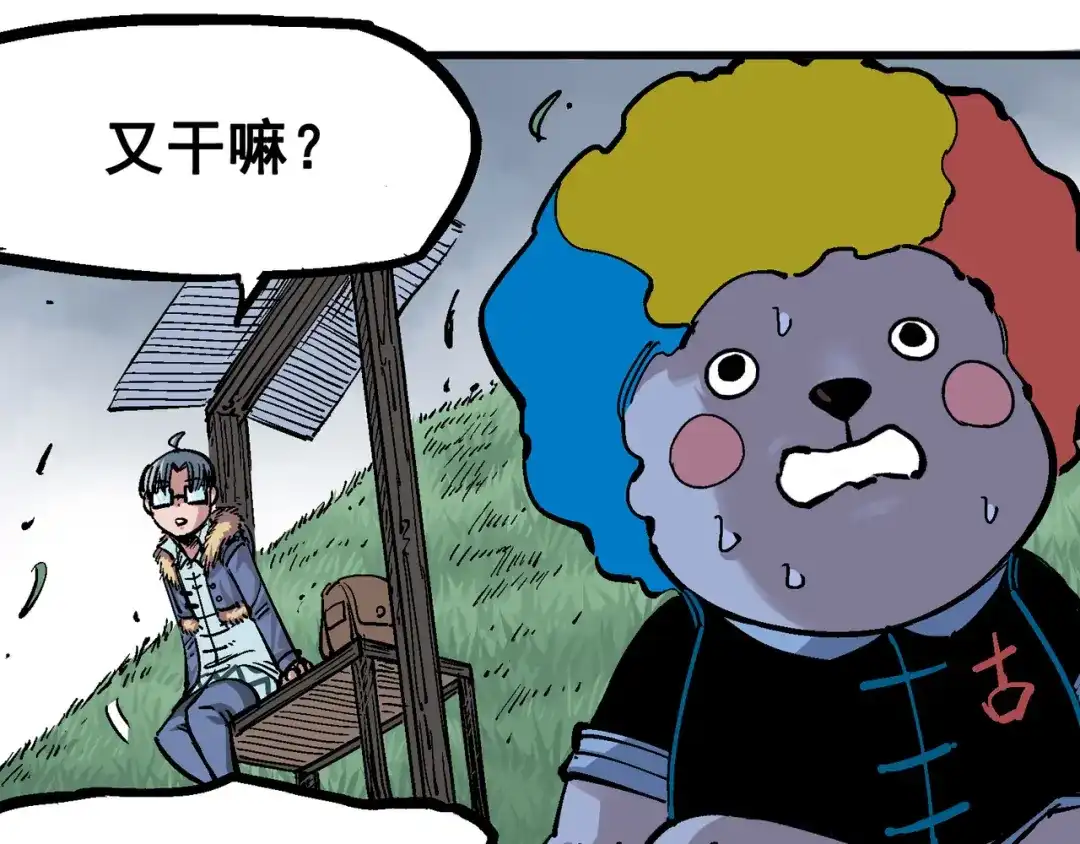 第84页