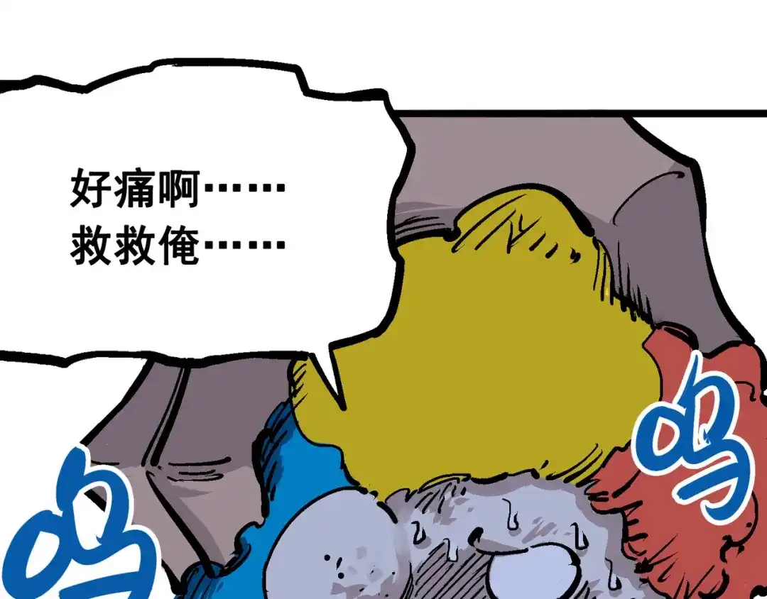 第105页
