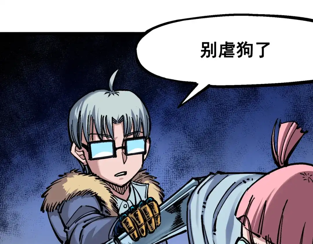 第57页