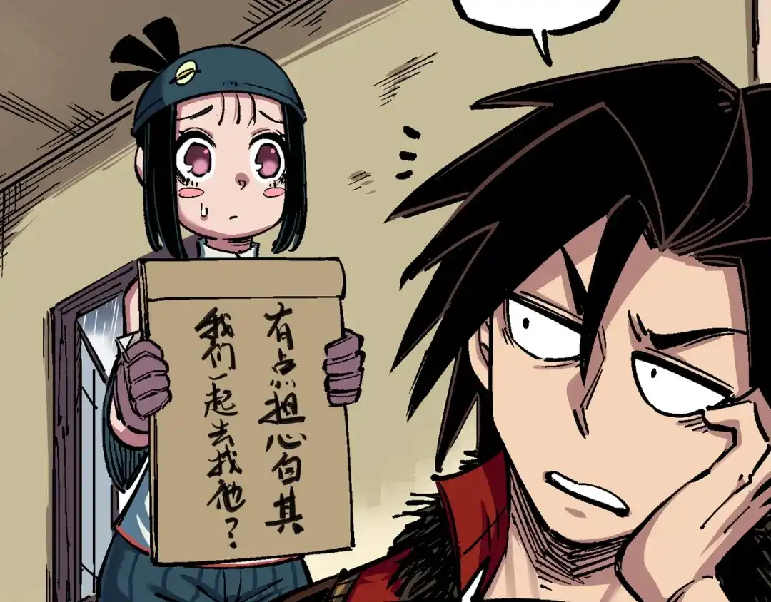 第72页