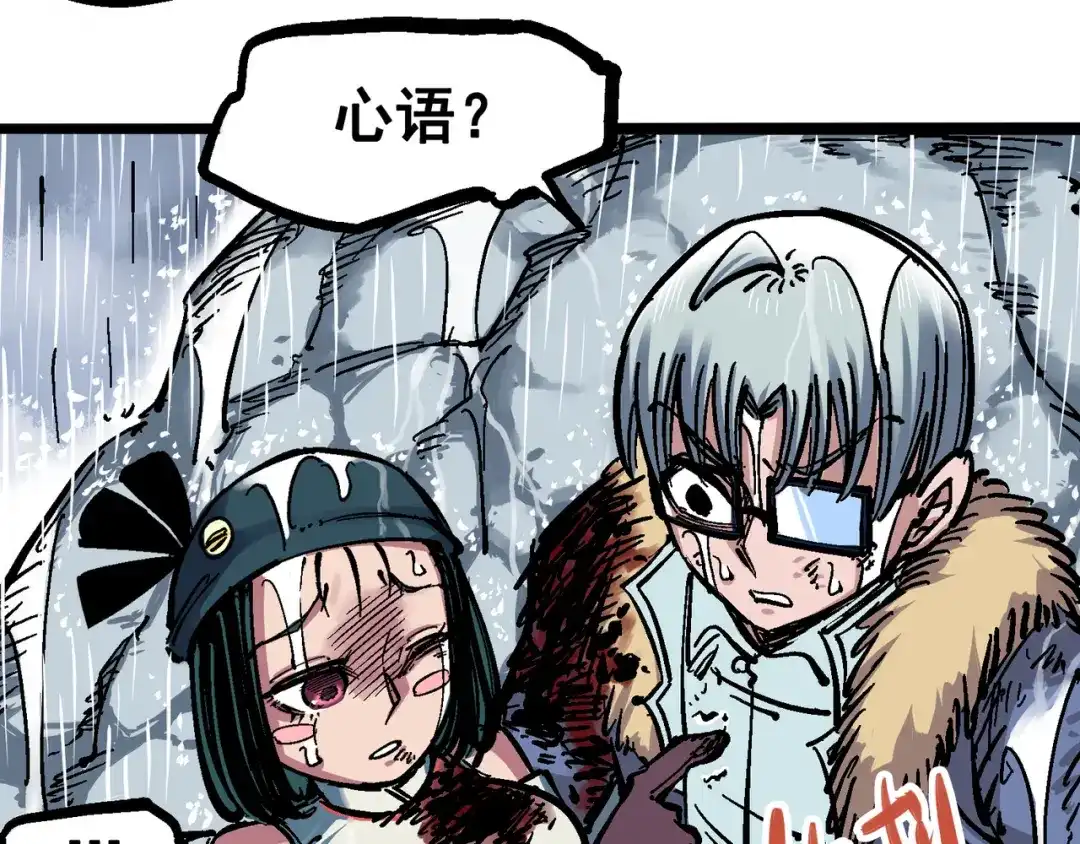 第115页