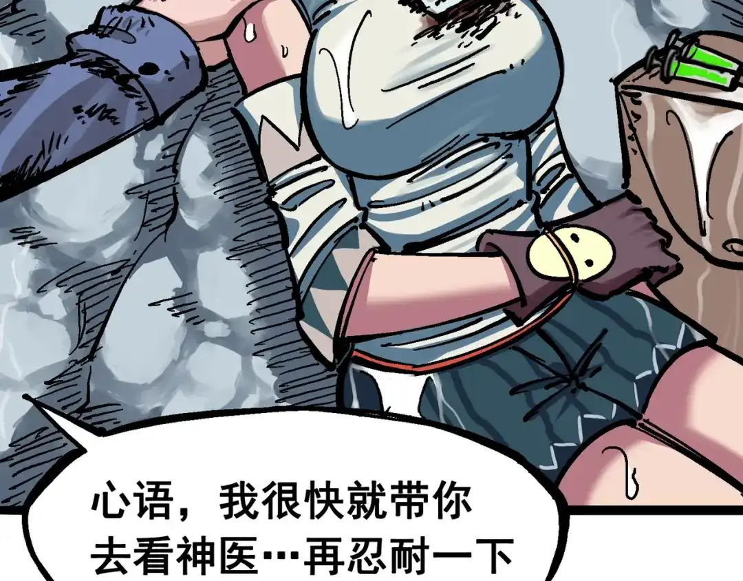 第133页