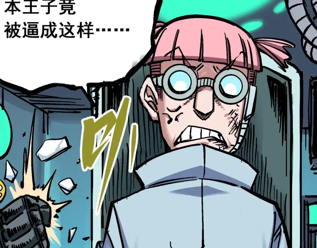 第84页