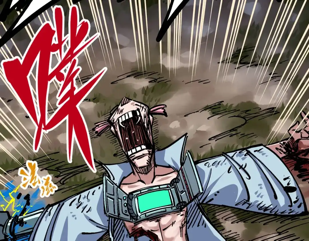 第68页