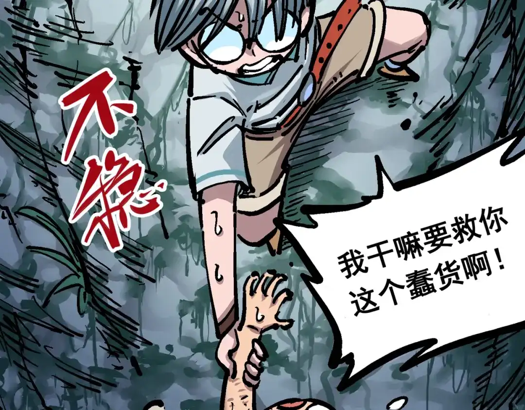 第109页