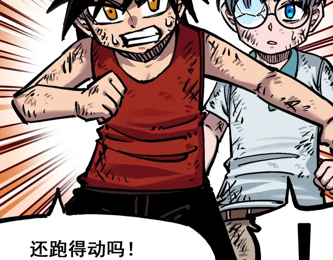 第137页