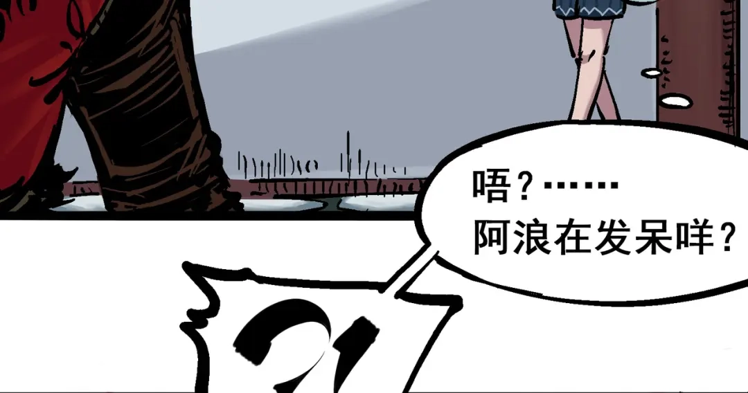 第87页
