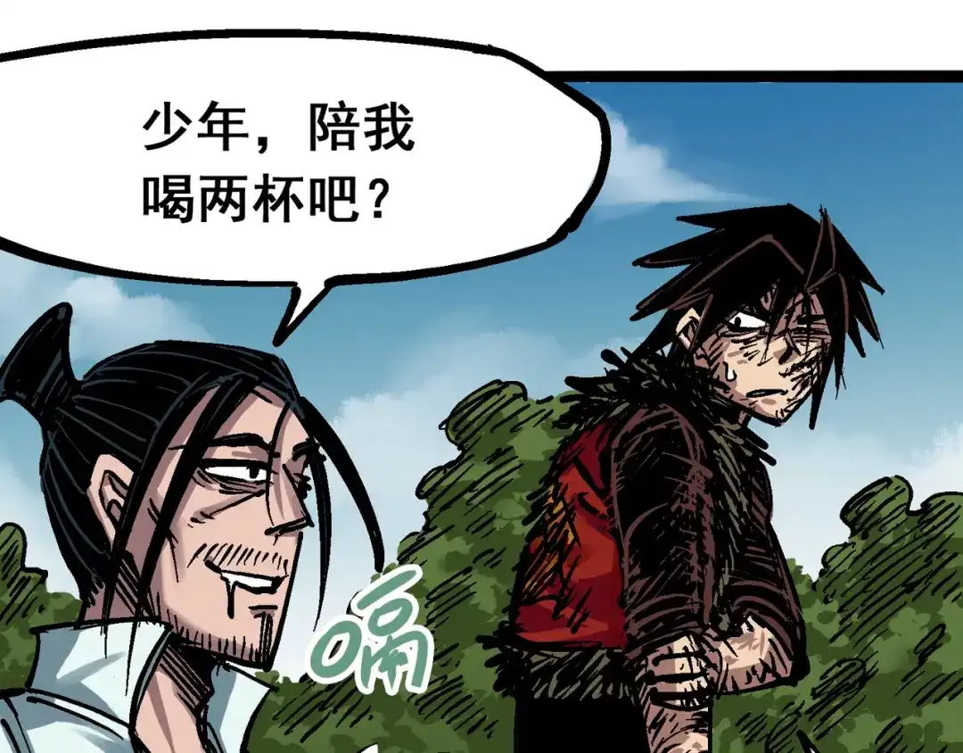 第60页