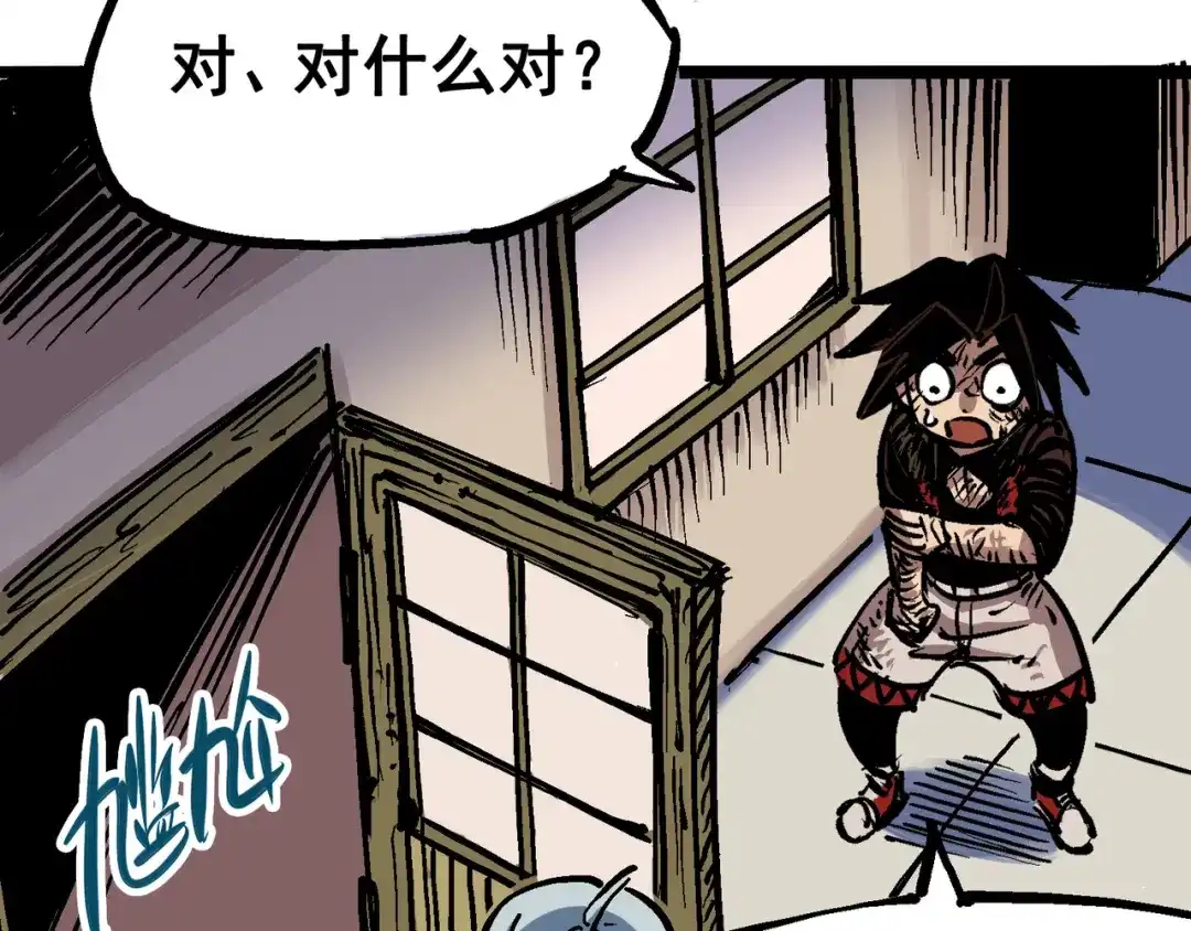 第56页