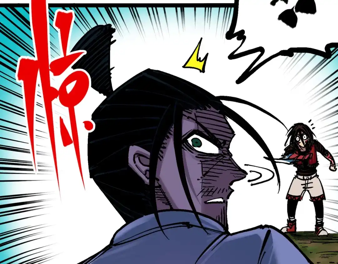 第118页