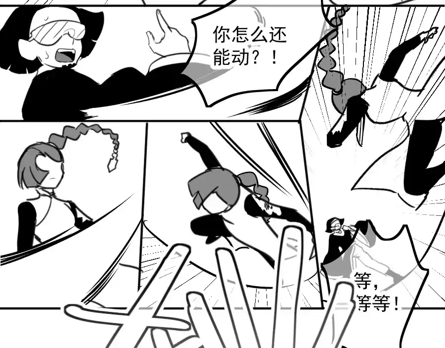 第130页
