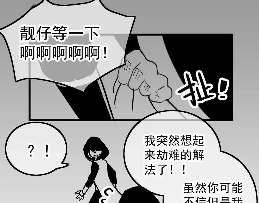 第139页