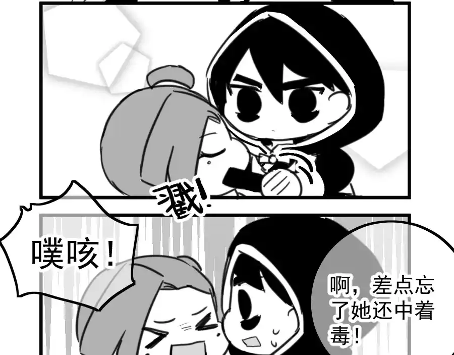 第156页