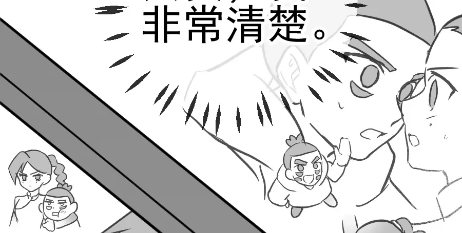 第177页