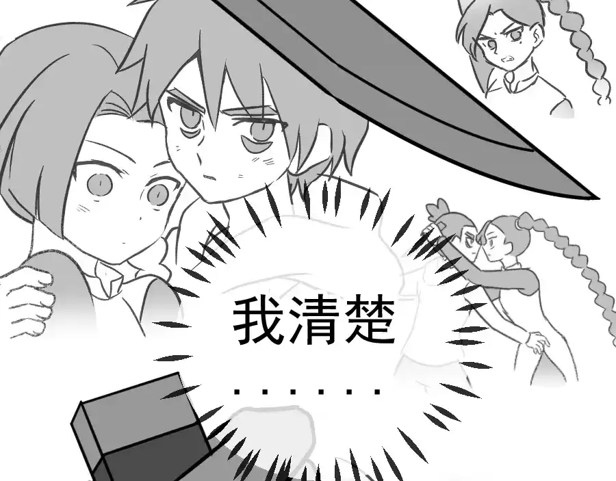 第178页