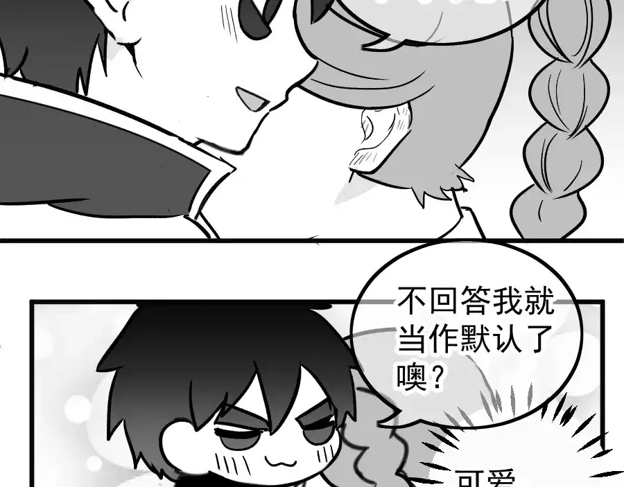 第195页
