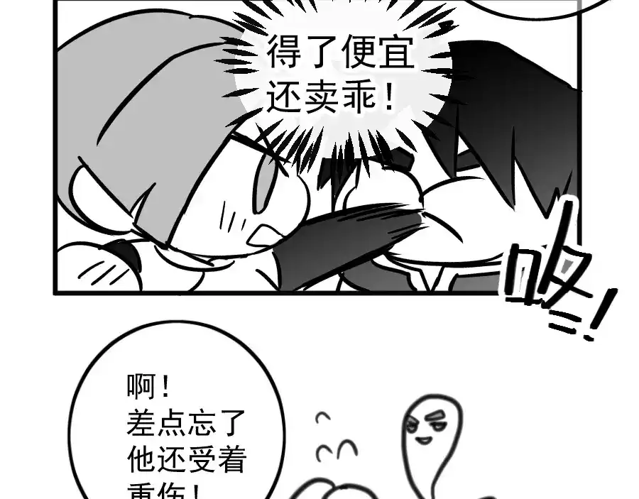 第200页