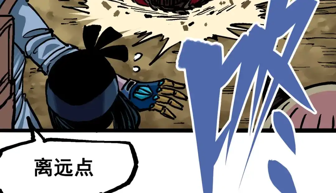 第111页
