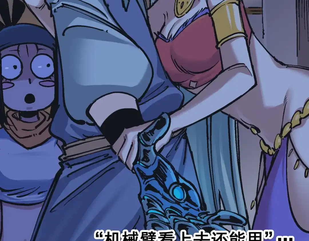 第101页