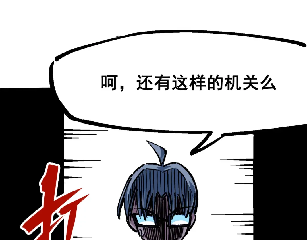 第108页