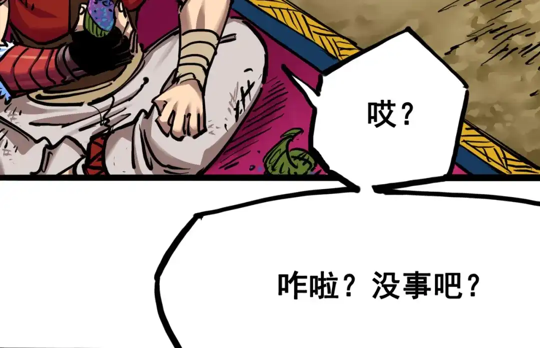 第119页