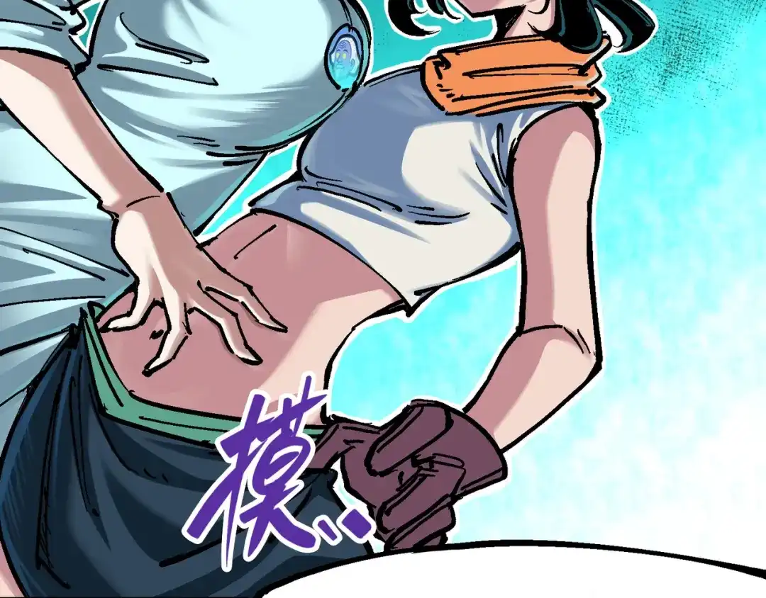 第87页