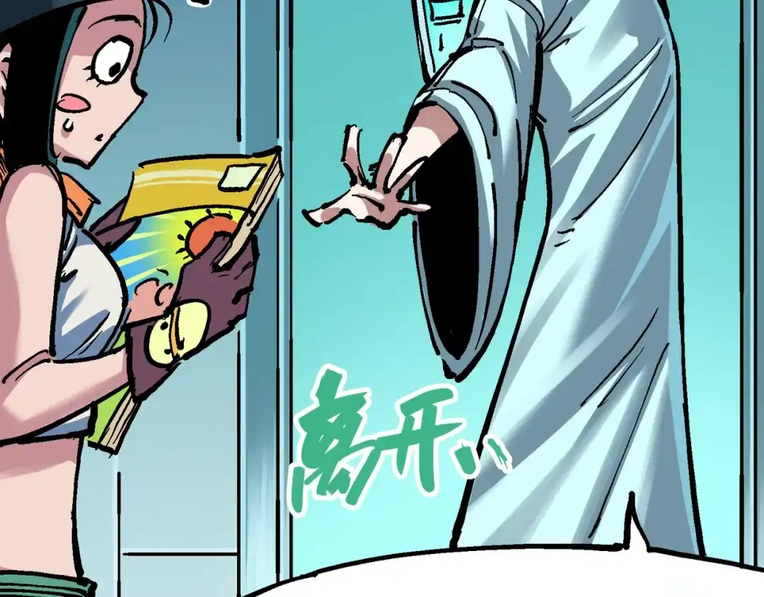 第93页