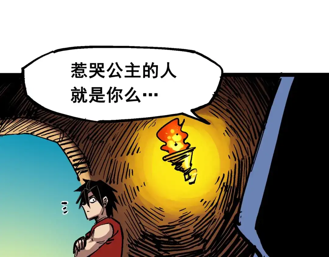 第125页